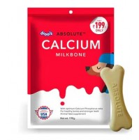 Drools Dog Treat Absolute Calcium Milk Bone 95 Gm